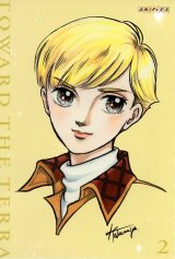 BUY NEW toward the terra - 143125 Premium Anime Print Poster